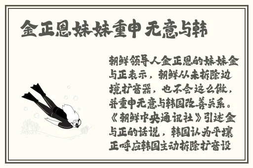 榴莲视频app污